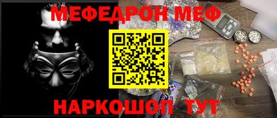 jwh Обнинск