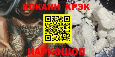 метадон Обь