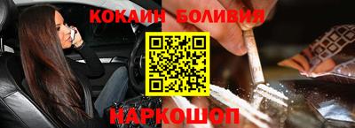 метадон Обь