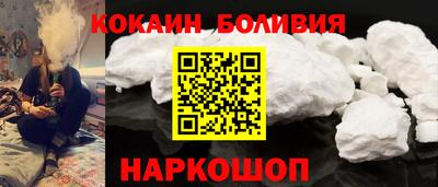 jwh Обнинск