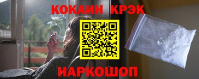 меф Нягань