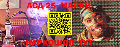 метадон Обь
