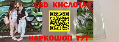 метадон Обь