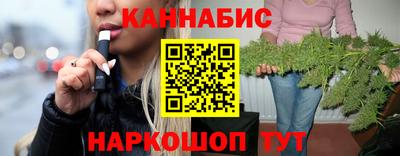 метадон Обь