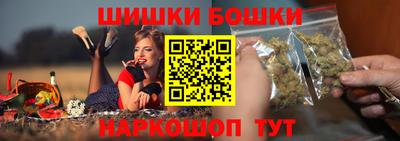 jwh Обнинск