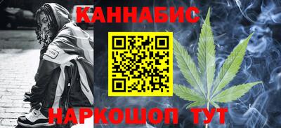 меф Нягань