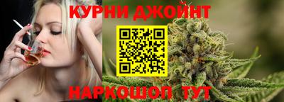 метадон Обь