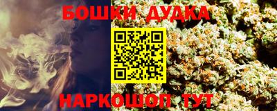 метадон Обь
