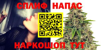 меф Нягань