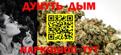 jwh Обнинск