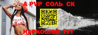 jwh Обнинск