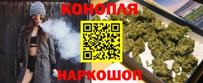 jwh Обнинск