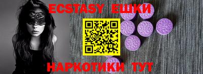 метадон Обь