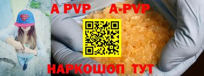 jwh Обнинск
