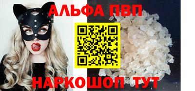 jwh Обнинск