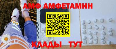 метадон Обь