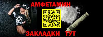 jwh Обнинск