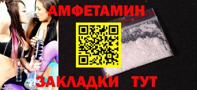 jwh Обнинск