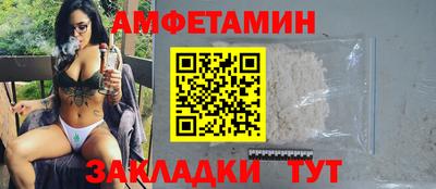 метадон Обь