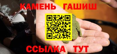 метадон Обь