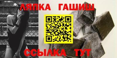 меф Нягань