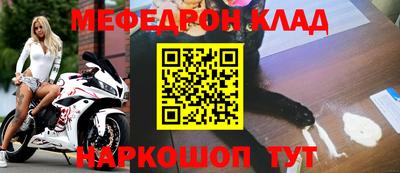 jwh Обнинск