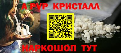 jwh Обнинск